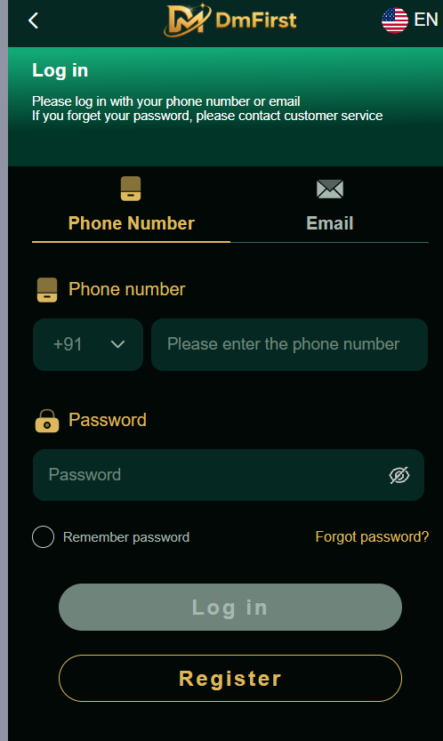 DM First login screen with Phone Number and Email tabs, phone number and password fields
