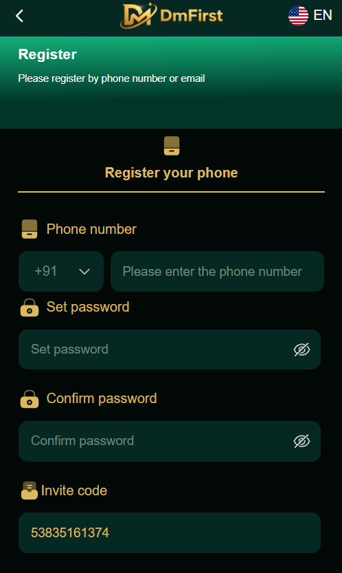 DM First registration screen showing phone number, set password, confirm password and the pre-filled invite code field